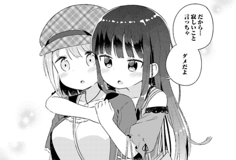 93