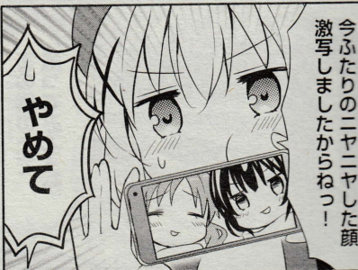 109