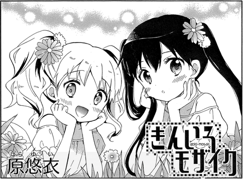241