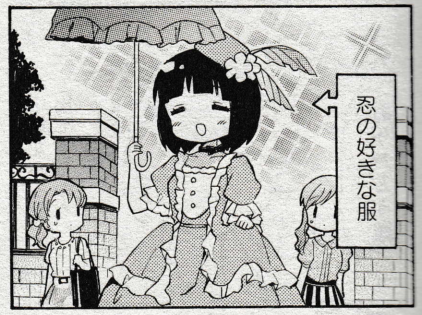 607
