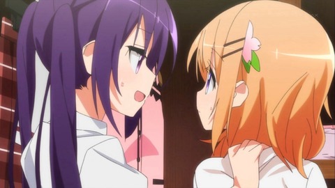143