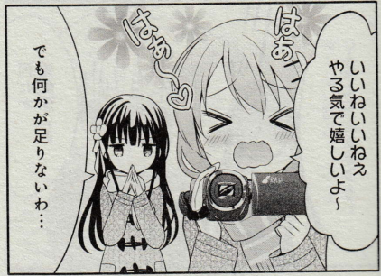 111