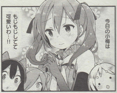 1059
