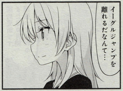 430