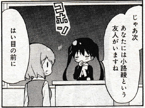 164