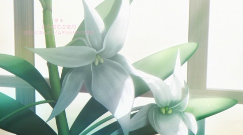 WS000112