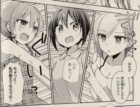 140