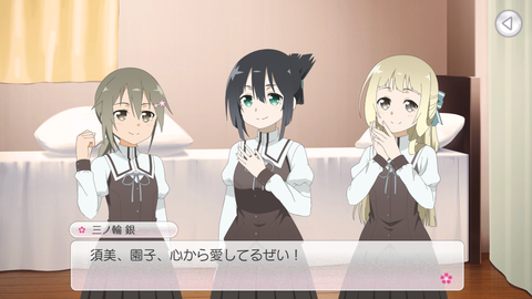 Screenshot_20180213-180927