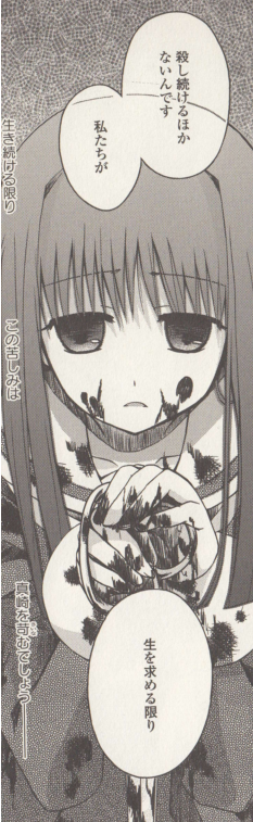47