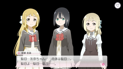 Screenshot_20180213-163222
