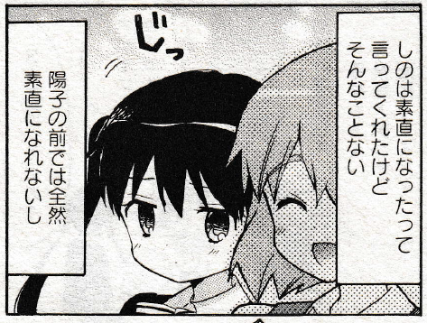 163