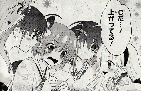 186