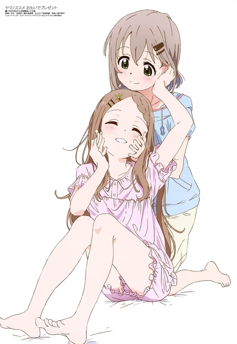 017