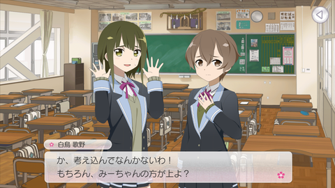 Screenshot_20180213-161536