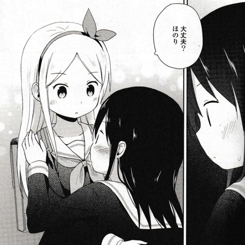 554