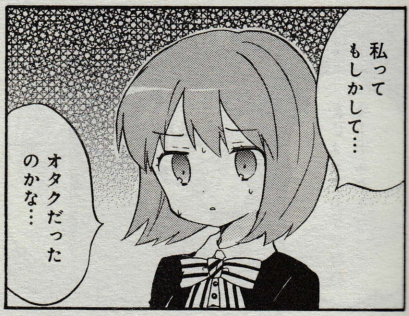 116