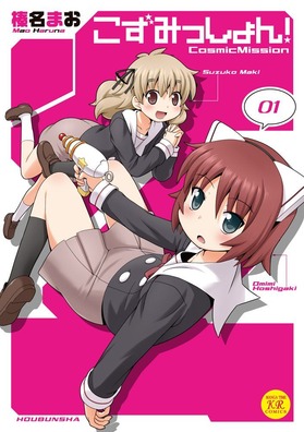 461