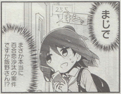 180