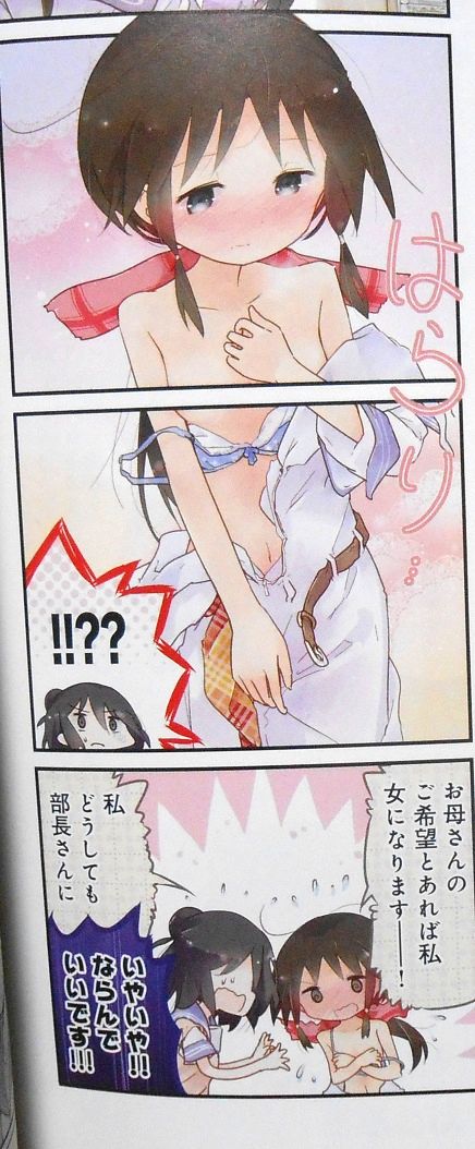 130
