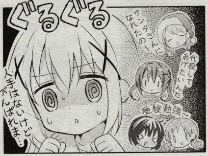 192