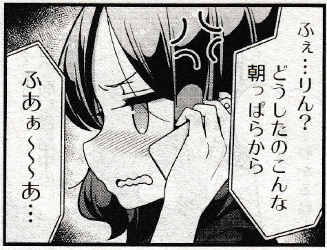 82