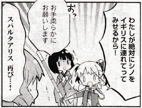 745