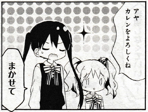 277