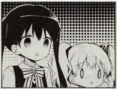 1701