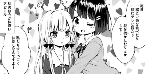 549