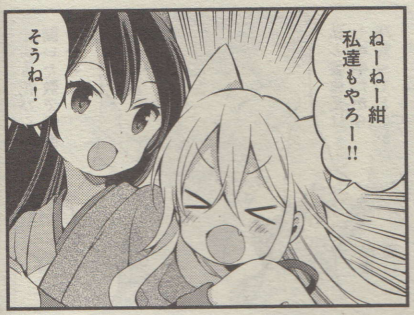 104