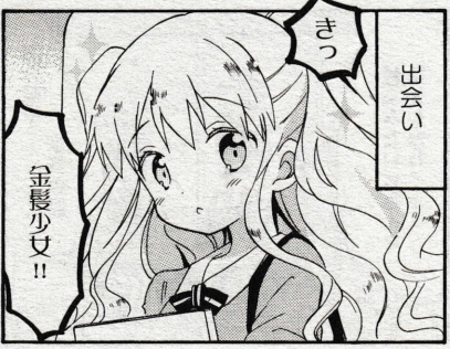 210