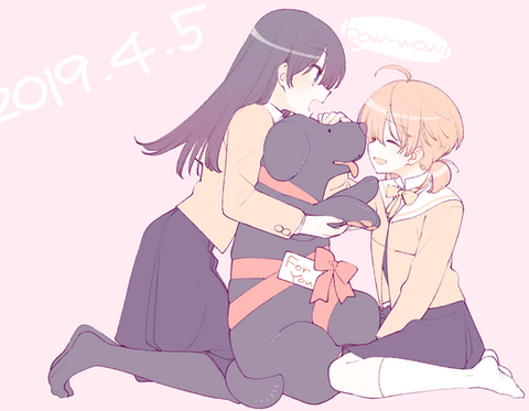 143
