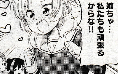 303