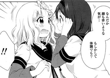 82