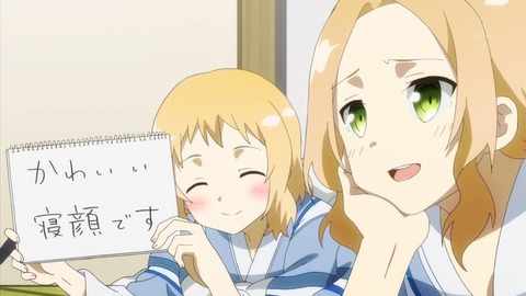 464