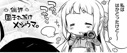 52