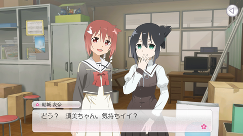 Screenshot_20180213-162823