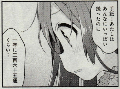 1053