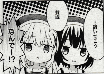 615