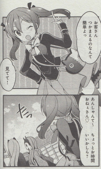 65