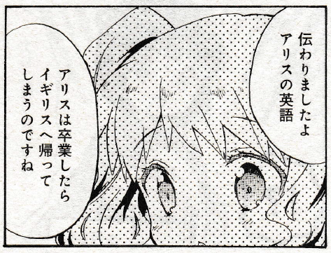 741