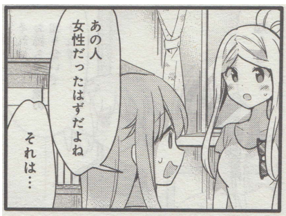 213