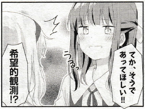 212