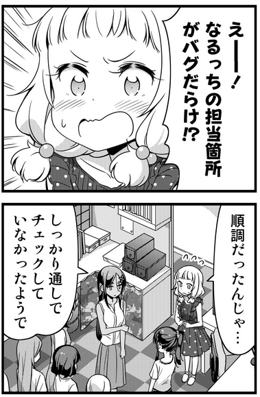 434