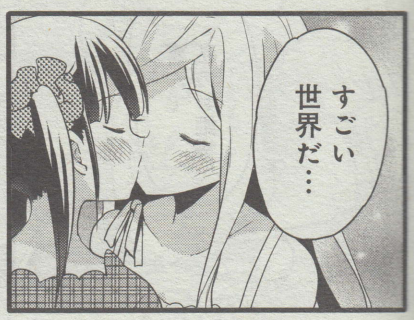 96