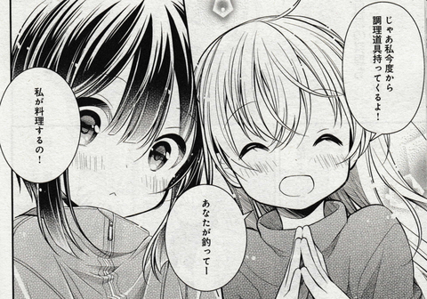 317