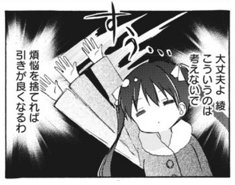 414