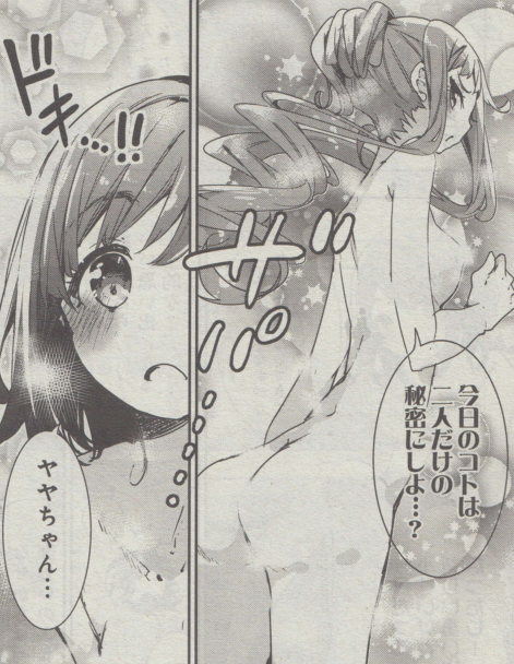 410