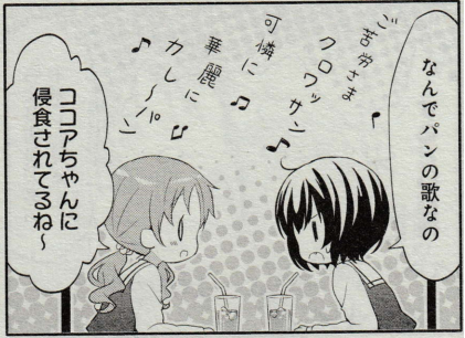 131