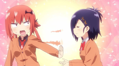 738